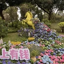 广州旅游 缩略图 4