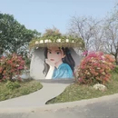 广州旅游 缩略图 1