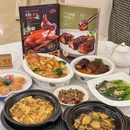 广州旅游 缩略图 8