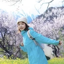 林芝旅游 缩略图 1