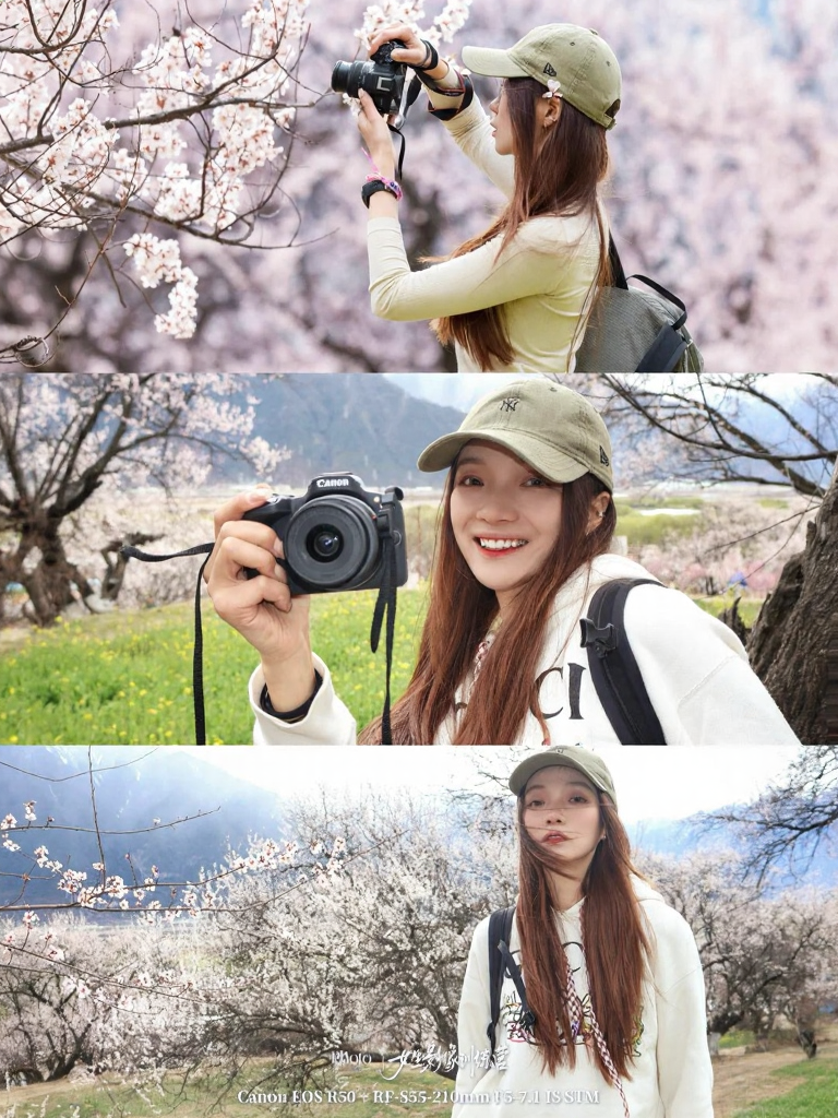 林芝旅游