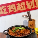 林芝旅游 缩略图 7