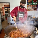林芝旅游 缩略图 9