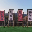 桂林旅游 缩略图 5