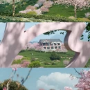 龙岩旅游 缩略图 3