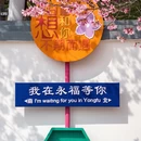 龙岩旅游 缩略图 12