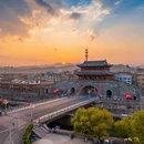 龙岩旅游 缩略图 2