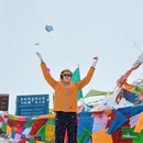 林芝旅游 缩略图 5