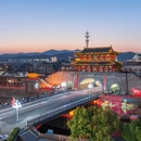 龙岩旅游 缩略图 3