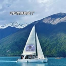林芝旅游 缩略图 12