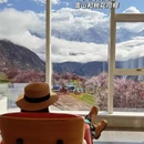 林芝旅游 缩略图 3