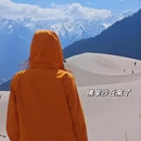 林芝旅游 缩略图 8