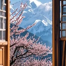 林芝旅游 缩略图 3