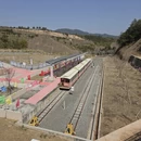 龙岩旅游 缩略图 18