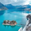 林芝旅游 缩略图 3