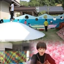 漳州旅游 缩略图 8