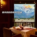 林芝旅游 缩略图 9