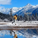 林芝旅游 缩略图 12