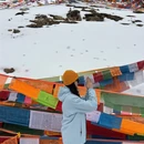 林芝旅游 缩略图 6