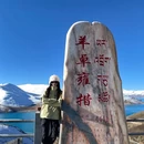 林芝旅游 缩略图 4