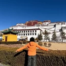 林芝旅游 缩略图 2