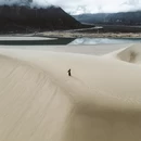 林芝旅游 缩略图 14