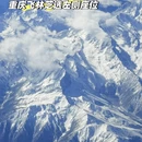 林芝旅游 缩略图 1