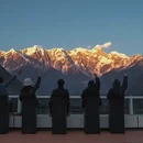 林芝旅游 缩略图 2