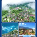 林芝旅游 缩略图 4