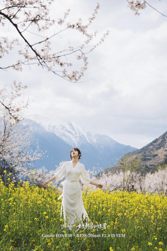 林芝旅游