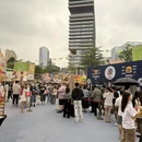 东莞旅游 缩略图 1