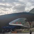 阿坝旅游 缩略图 1