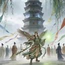 龙岩旅游 缩略图 1