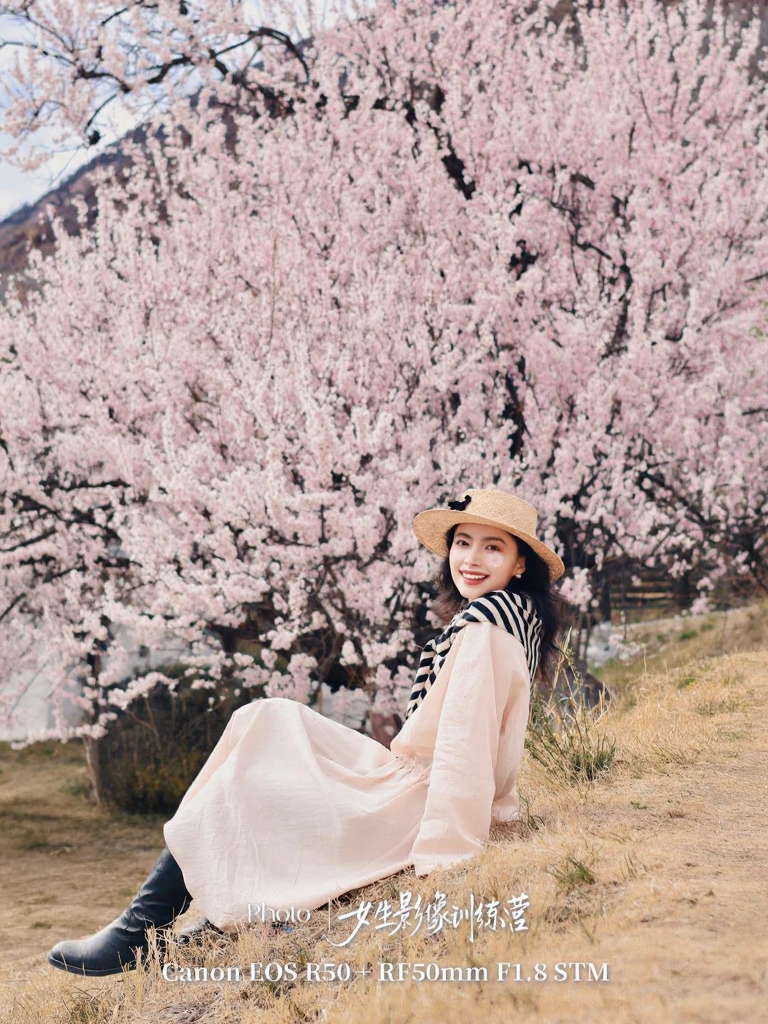 林芝旅游