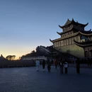 乐山旅游 缩略图 2