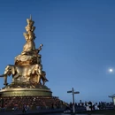 乐山旅游 缩略图 3