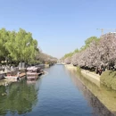 北京旅游 缩略图 1