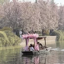 北京旅游 缩略图 5