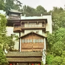 黄山旅游 缩略图 4