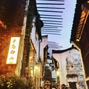 黄山旅游 缩略图 9