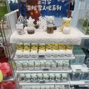 上海旅游 缩略图 15