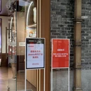 佛山旅游 缩略图 4