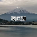 台北旅游 缩略图 2