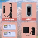 林芝旅游 缩略图 6