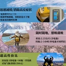 林芝旅游 缩略图 3