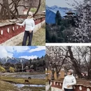 林芝旅游 缩略图 5