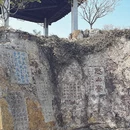 苏州旅游 缩略图 6