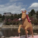 龙岩旅游 缩略图 4