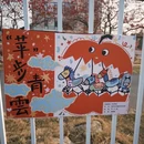 龙岩旅游 缩略图 14
