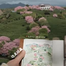 福州旅游 缩略图 1